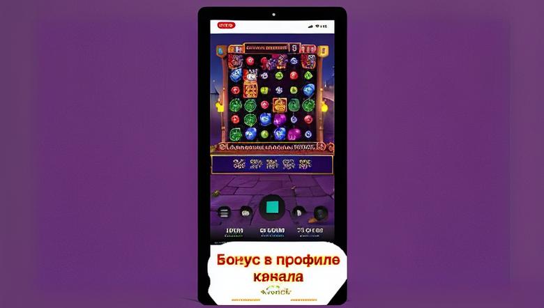 gorilla promokod e26f7c